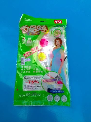SACO A VACUO PARA ROUPAS - MÉDIO - 60 X 80
